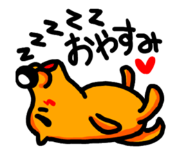 dog on dog sticker #7734004