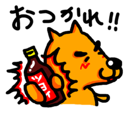 dog on dog sticker #7734005