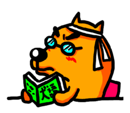 dog on dog sticker #7734008