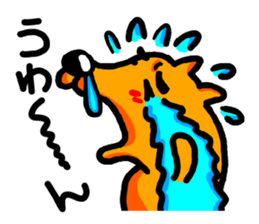 dog on dog sticker #7734014