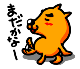 dog on dog sticker #7734017