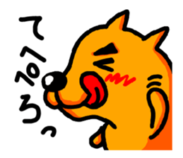 dog on dog sticker #7734019