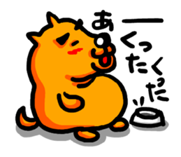 dog on dog sticker #7734020