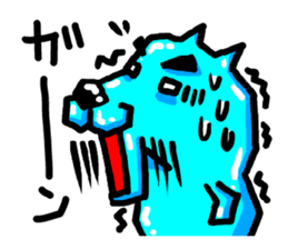 dog on dog sticker #7734021