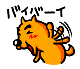 dog on dog sticker #7734024