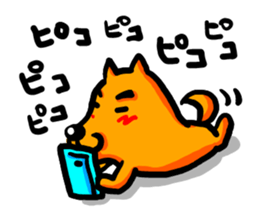 dog on dog sticker #7734025