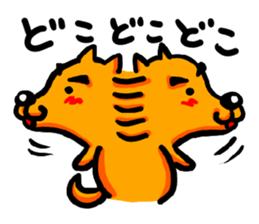 dog on dog sticker #7734026