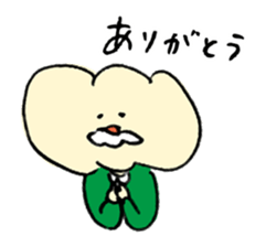 Mr pelvis sticker #7734074