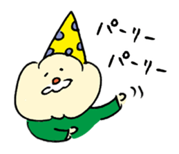 Mr pelvis sticker #7734107