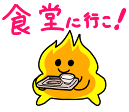 What do you feel like eating for lunch? sticker #7734276