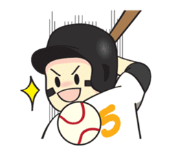 Baseball Brothers 2 sticker #7734330