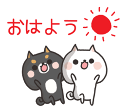 Various answers sticker #7734468