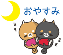 Various answers sticker #7734469