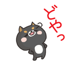 Various answers sticker #7734471