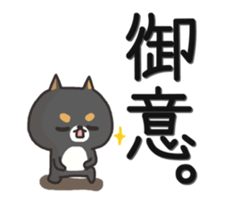 Various answers sticker #7734473