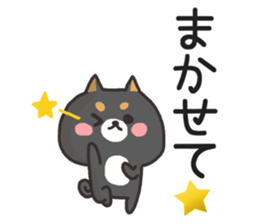 Various answers sticker #7734474