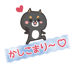 Various answers sticker #7734475