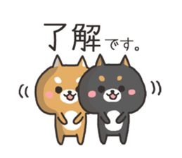 Various answers sticker #7734476