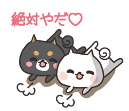 Various answers sticker #7734482