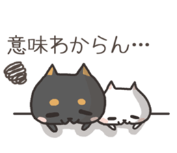 Various answers sticker #7734484