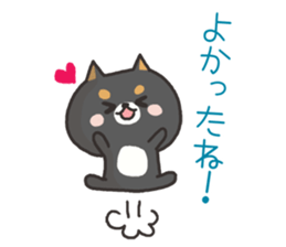 Various answers sticker #7734485