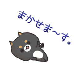 Various answers sticker #7734488