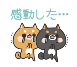 Various answers sticker #7734489