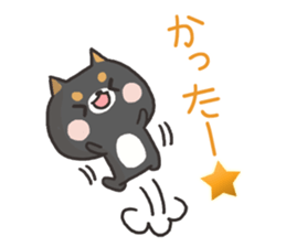 Various answers sticker #7734490