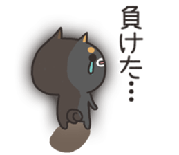 Various answers sticker #7734491