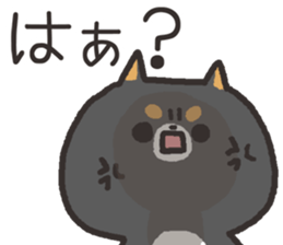 Various answers sticker #7734496