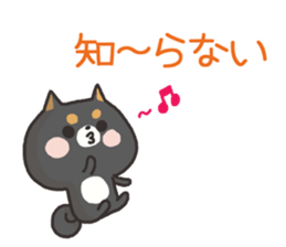 Various answers sticker #7734499