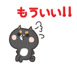 Various answers sticker #7734501