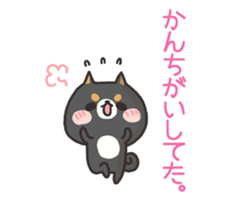 Various answers sticker #7734502