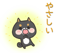 Various answers sticker #7734503