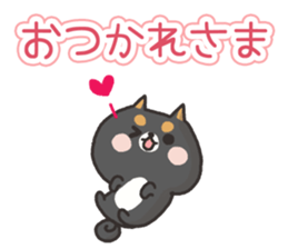 Various answers sticker #7734504