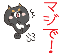 Various answers sticker #7734505