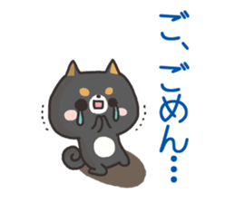 Various answers sticker #7734506