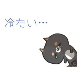 Various answers sticker #7734507