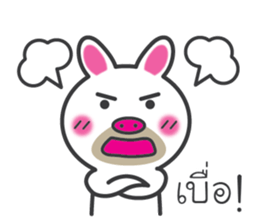 I am rabbit. sticker #7734579