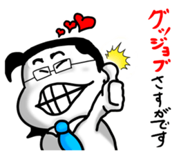 novo and pitaro sticker #7734630