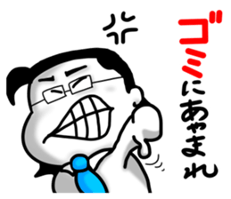 novo and pitaro sticker #7734631