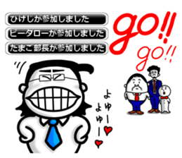 novo and pitaro sticker #7734638