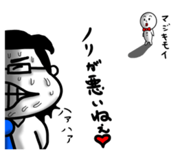 novo and pitaro sticker #7734643