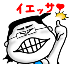 novo and pitaro sticker #7734647