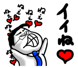 novo and pitaro sticker #7734649