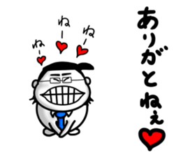 novo and pitaro sticker #7734650