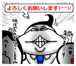 novo and pitaro sticker #7734653