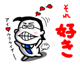 novo and pitaro sticker #7734654