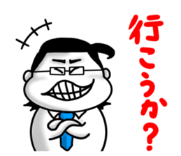 novo and pitaro sticker #7734660