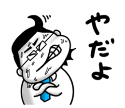 novo and pitaro sticker #7734661